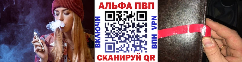 А ПВП СК  Бахчисарай 