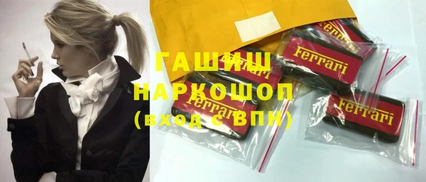 индика Алзамай