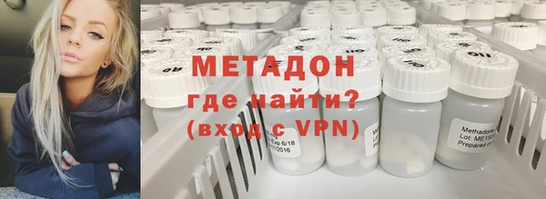 кристаллы Алексин