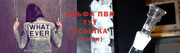кокаин колумбия Протвино