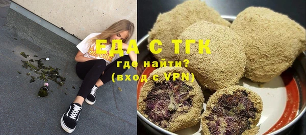 индика Алзамай