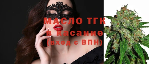 ПСИЛОЦИБИНОВЫЕ ГРИБЫ Алексеевка