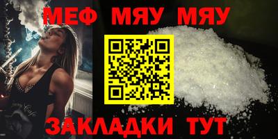 дистиллят марихуана Аша