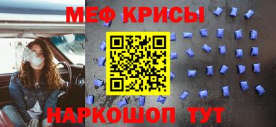 apvp Анапа