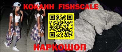 прущие грибы Янаул