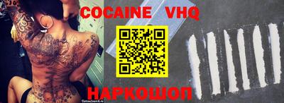 прущие грибы Янаул
