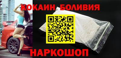 прущие грибы Янаул