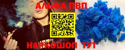 прущая мука Ярцево