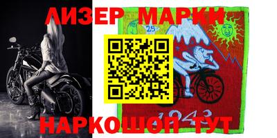 гашик Баксан