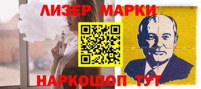 spice Ярославль