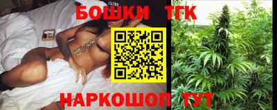 метамфетамин Ачхой-Мартан