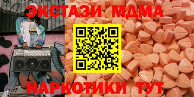 spice Ярославль