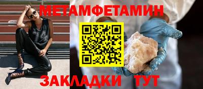 прущая мука Ярцево