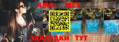 марки nbome Анжеро-Судженск