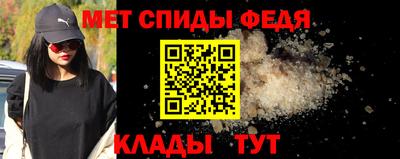прущие грибы Янаул