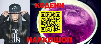 прущая мука Ярцево