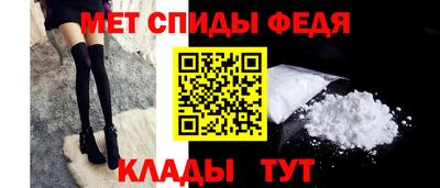 прущая мука Ярцево