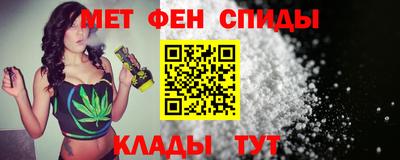 spice Ярославль