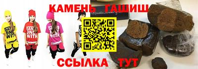 spice Ярославль