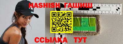 прущая мука Ярцево