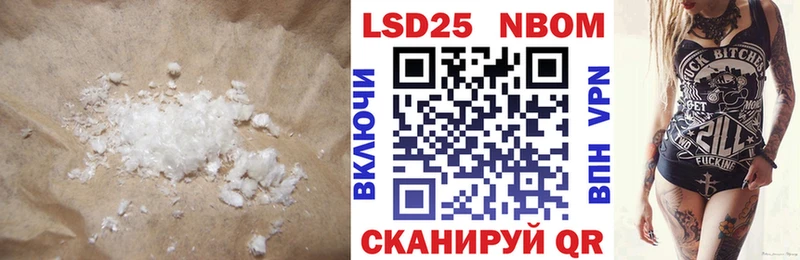 mega как зайти  Бахчисарай  LSD-25 экстази ecstasy 