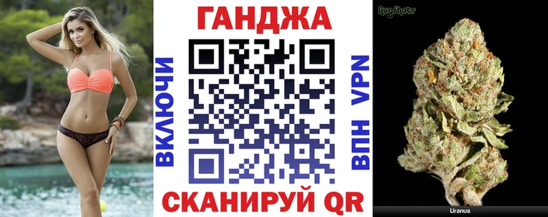 Марихуана White Widow  продажа наркотиков  Бахчисарай 